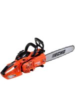 Cs-2511 Wes Benzinli Ağaç Kesme Testeresi 1.5 Hp - Görsel 2
