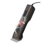 Saphir Cord 707-700.70k Evcil Hayvan Kırkma Makinası 35w