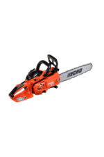 CS2511 WES Motorlu Testere 1.5 HP Orjinal Japon